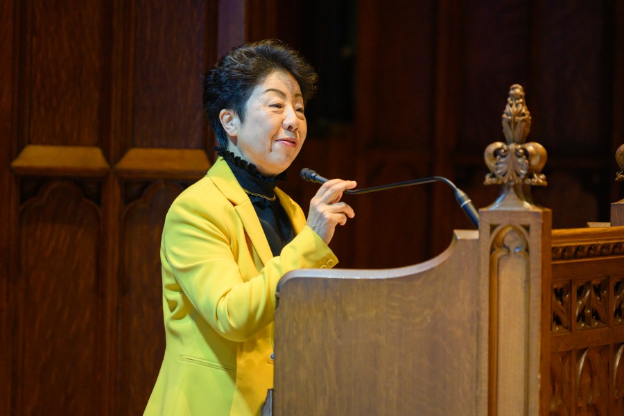 X. Lin Opening Remarks at Fireside Chat